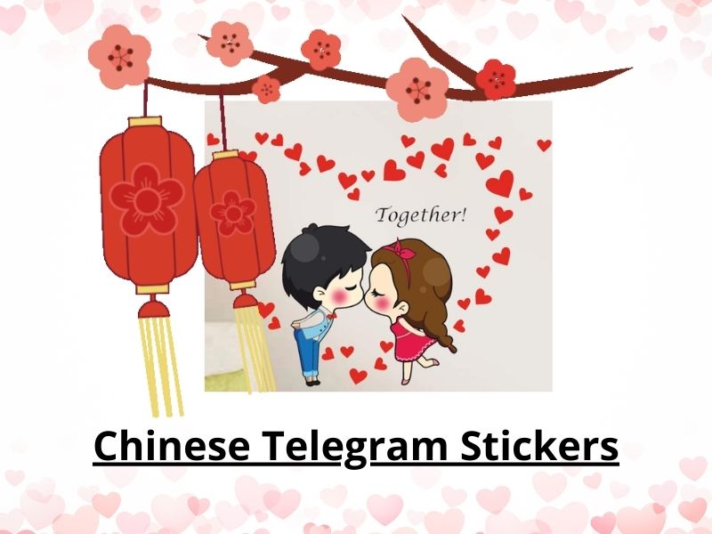 Chinese Telegram Stickers